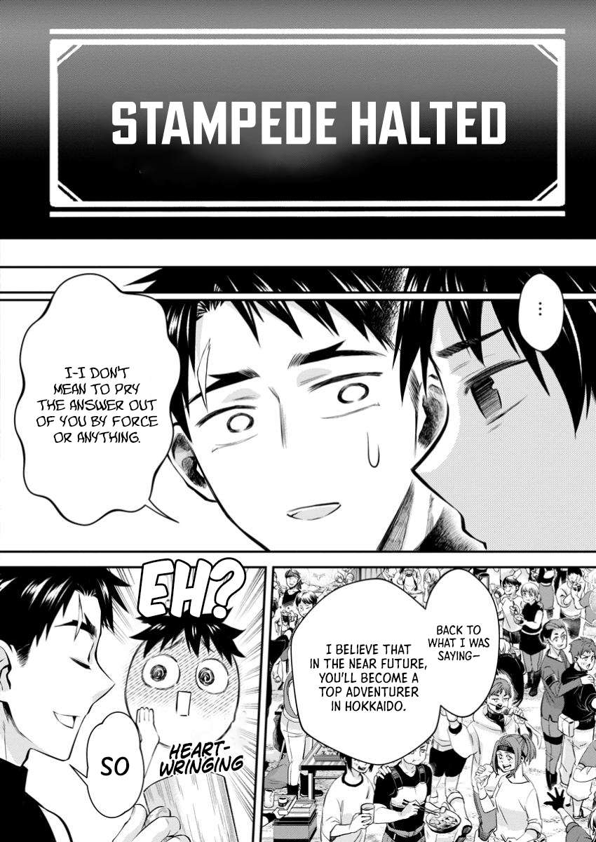 Page 21 of Chapter 53
