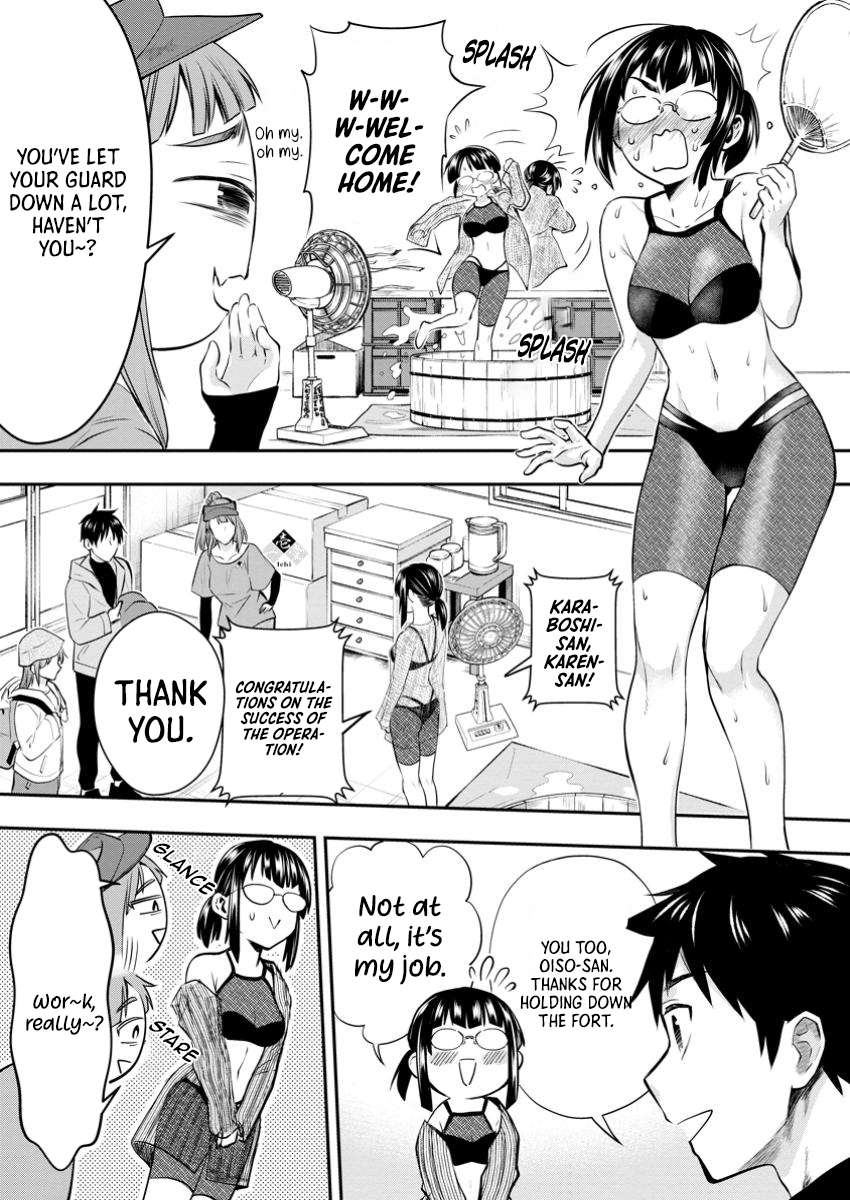 Page 26 of Chapter 53