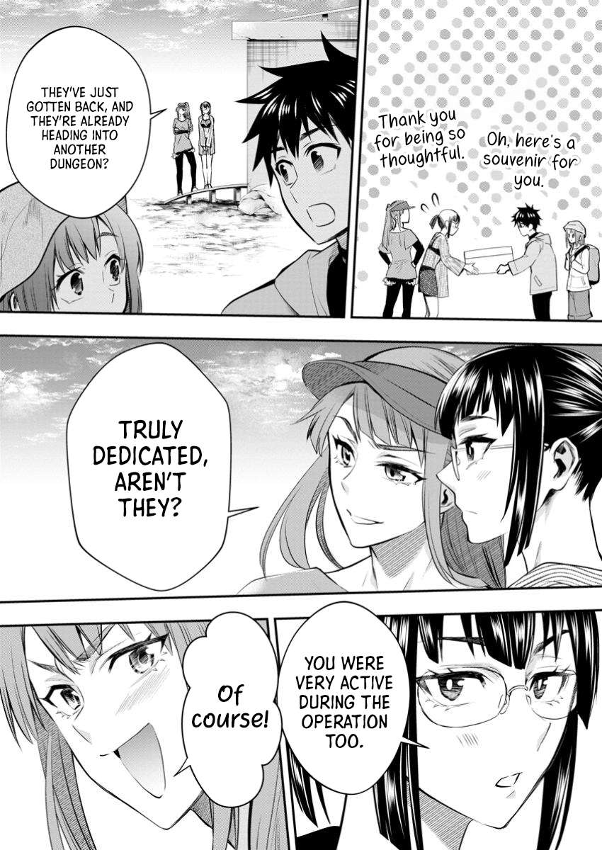 Page 28 of Chapter 53