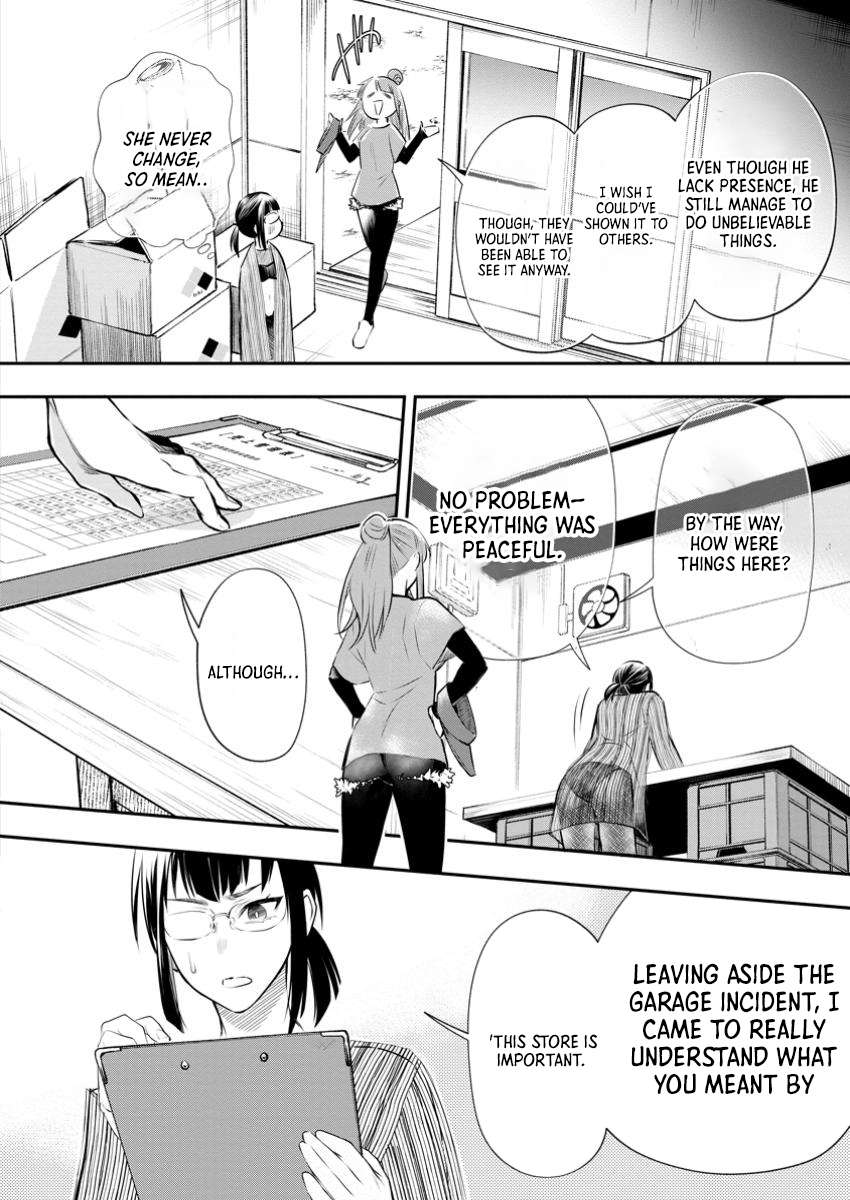 Page 29 of Chapter 53