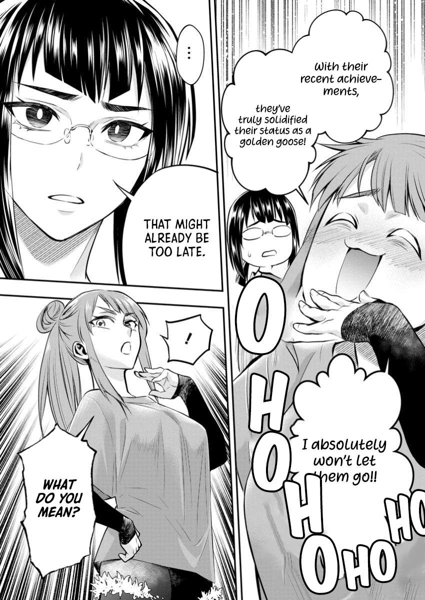 Page 31 of Chapter 53