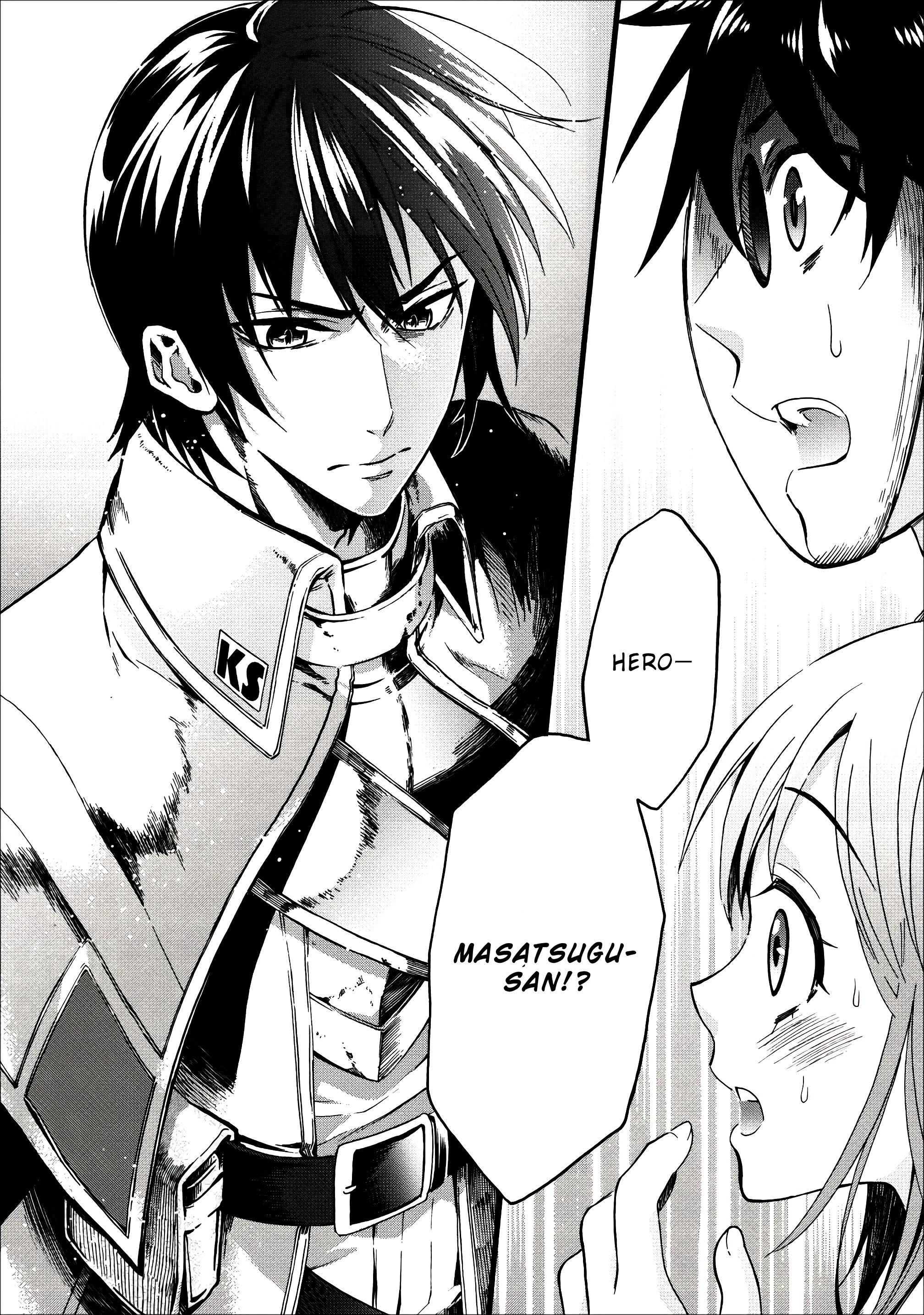 Page 4 of Chapter 6