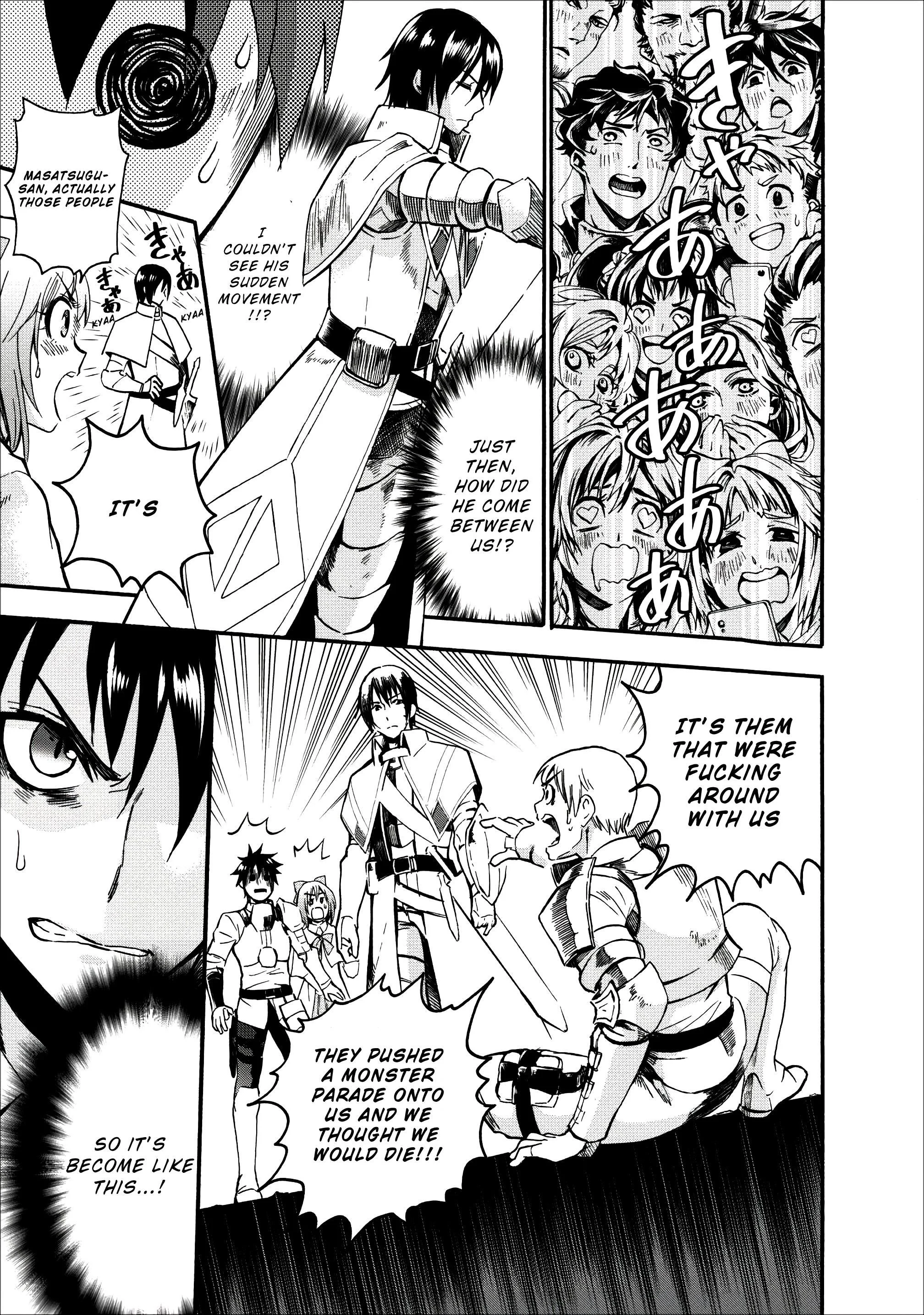 Page 5 of Chapter 6
