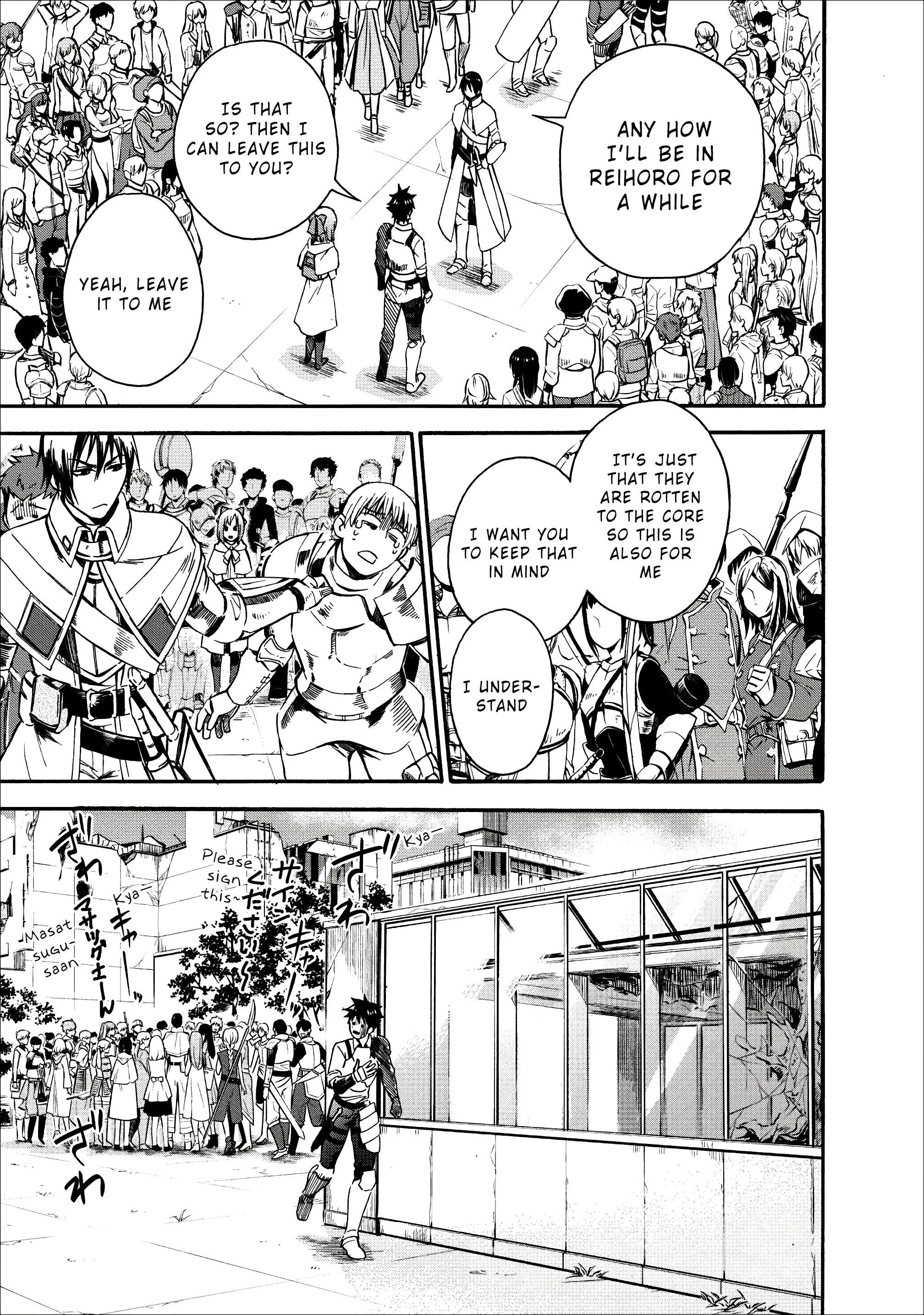 Page 13 of Chapter 6