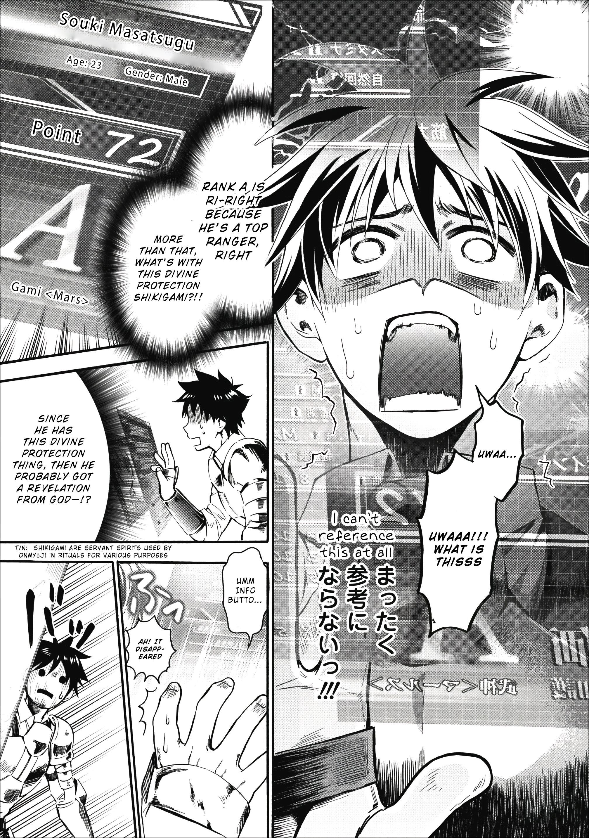 Page 15 of Chapter 6