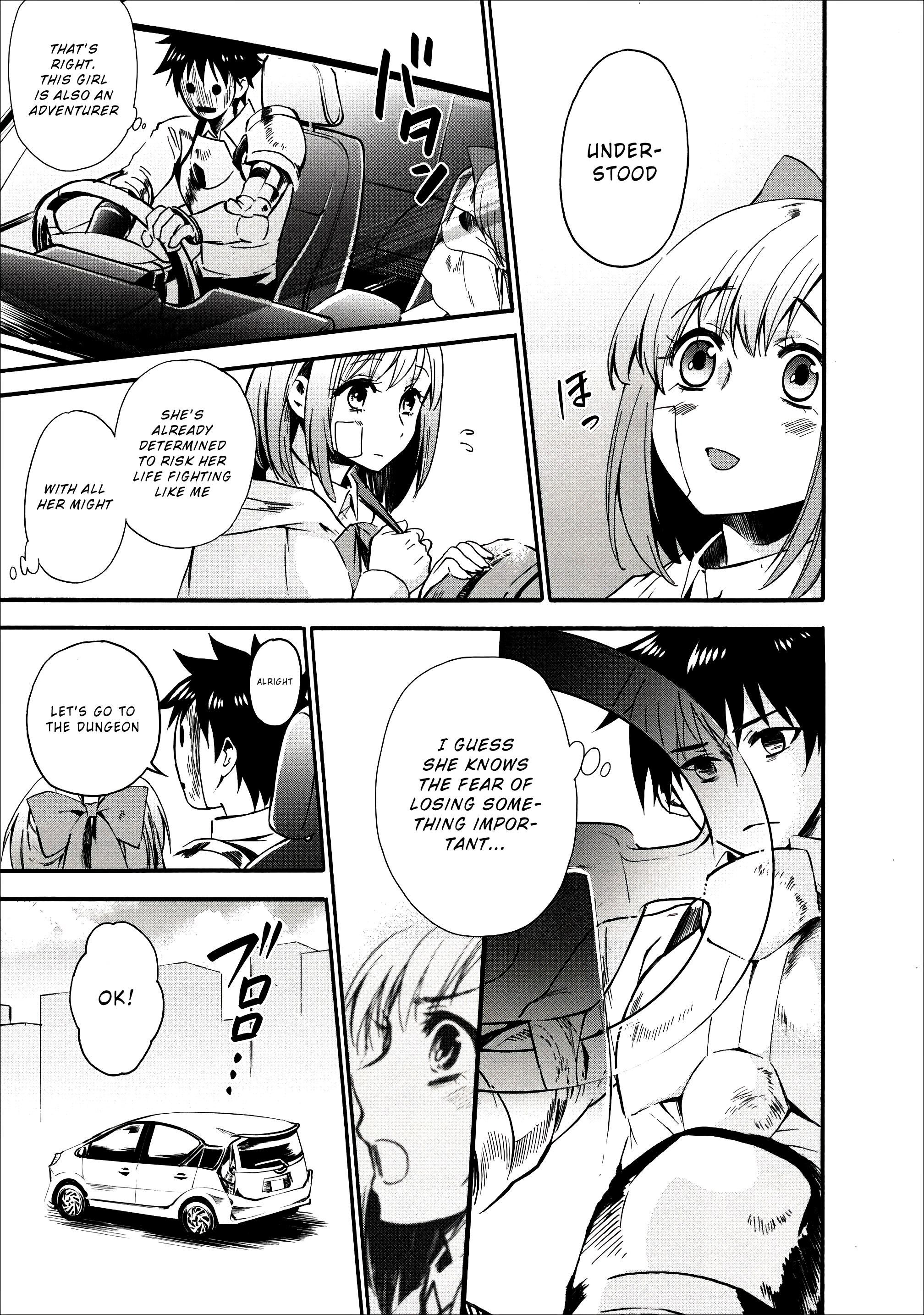 Page 19 of Chapter 6