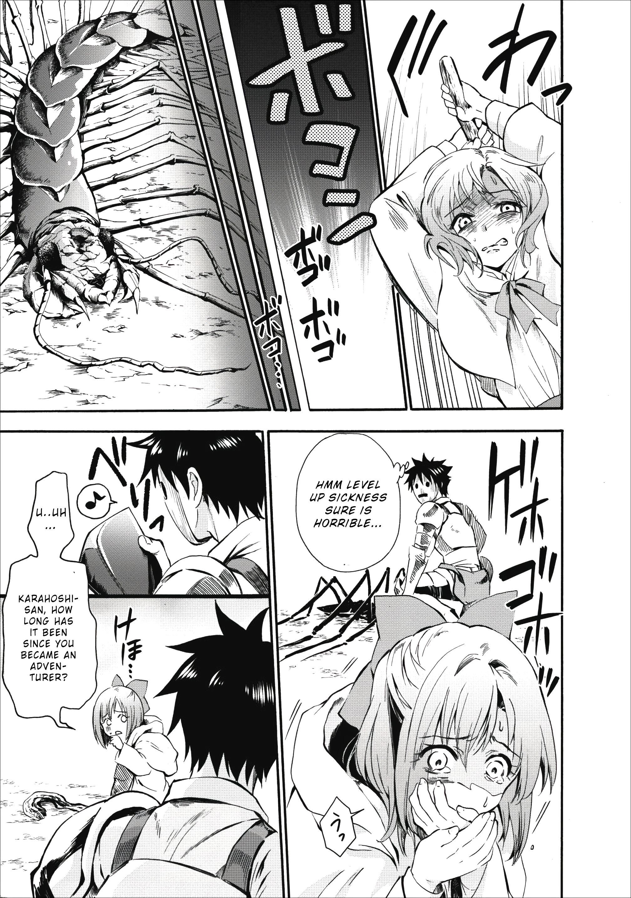 Page 27 of Chapter 6