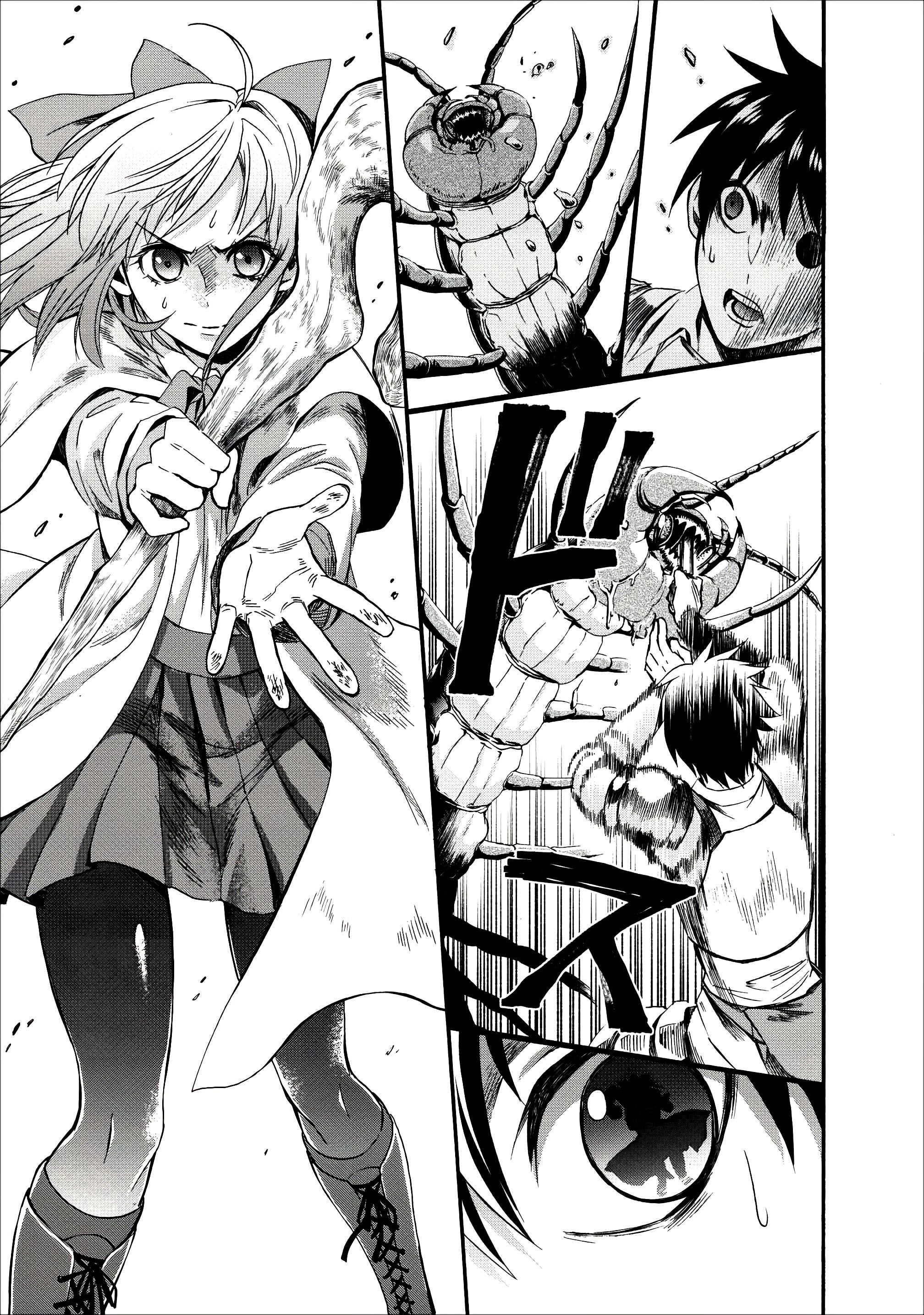 Page 15 of Chapter 7