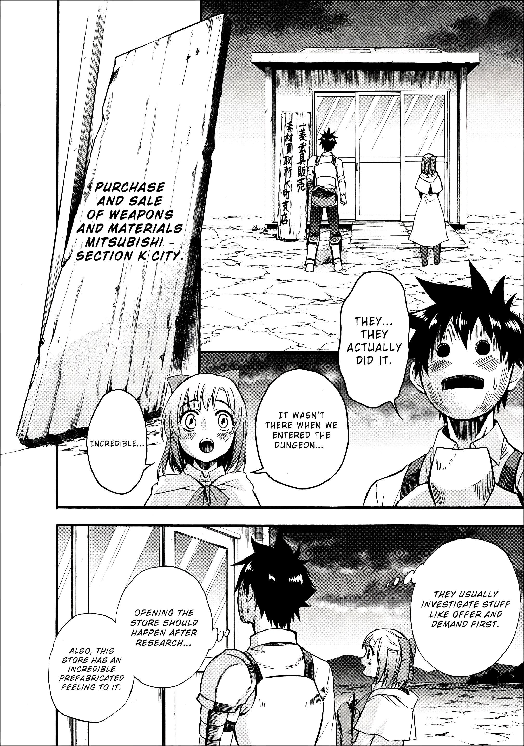 Page 18 of Chapter 7