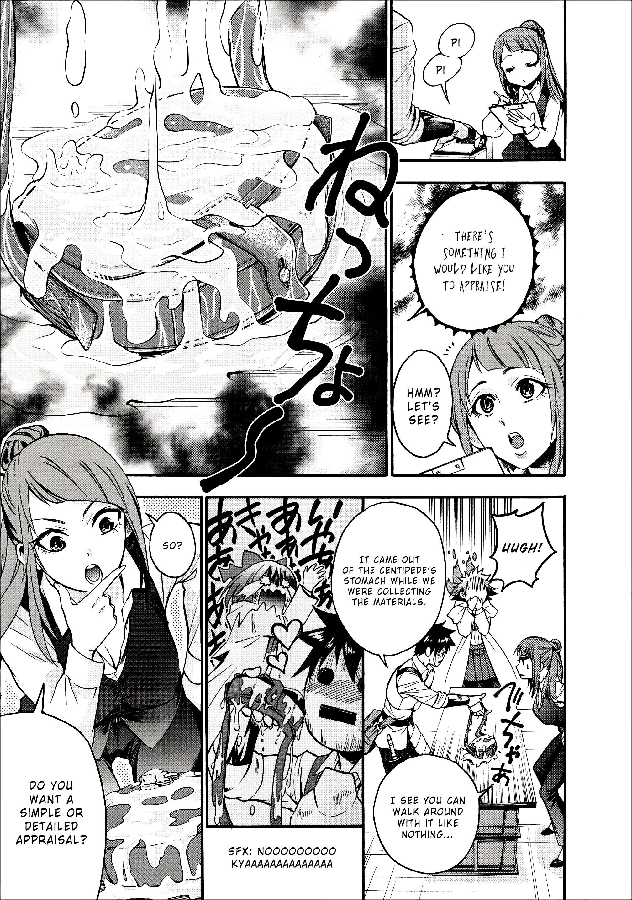 Page 27 of Chapter 7