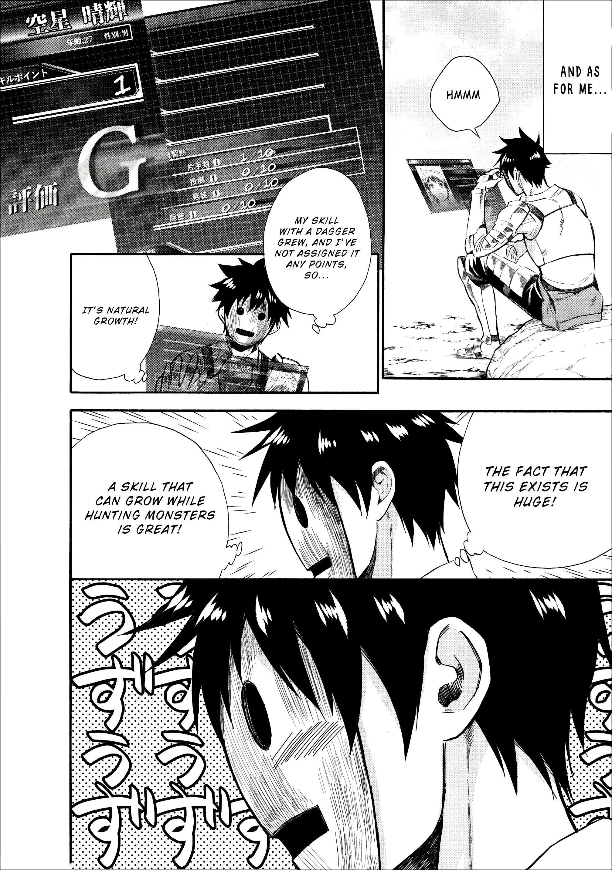 Page 9 of Chapter 8