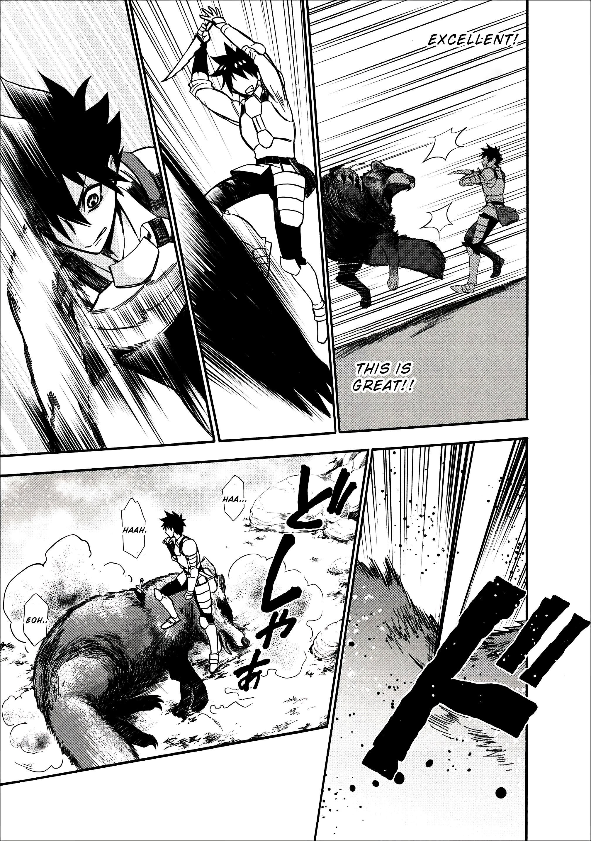 Page 18 of Chapter 8