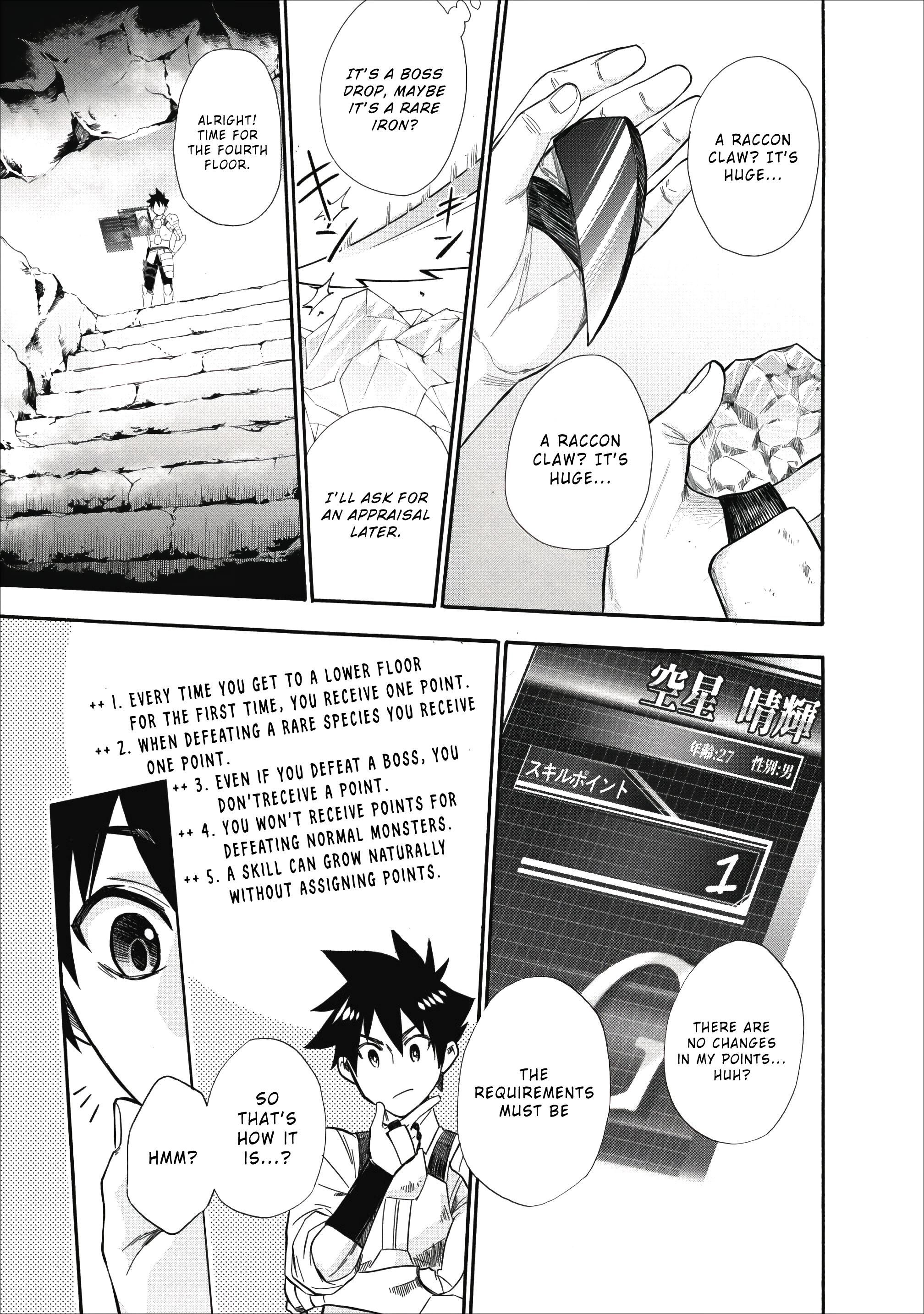 Page 20 of Chapter 8