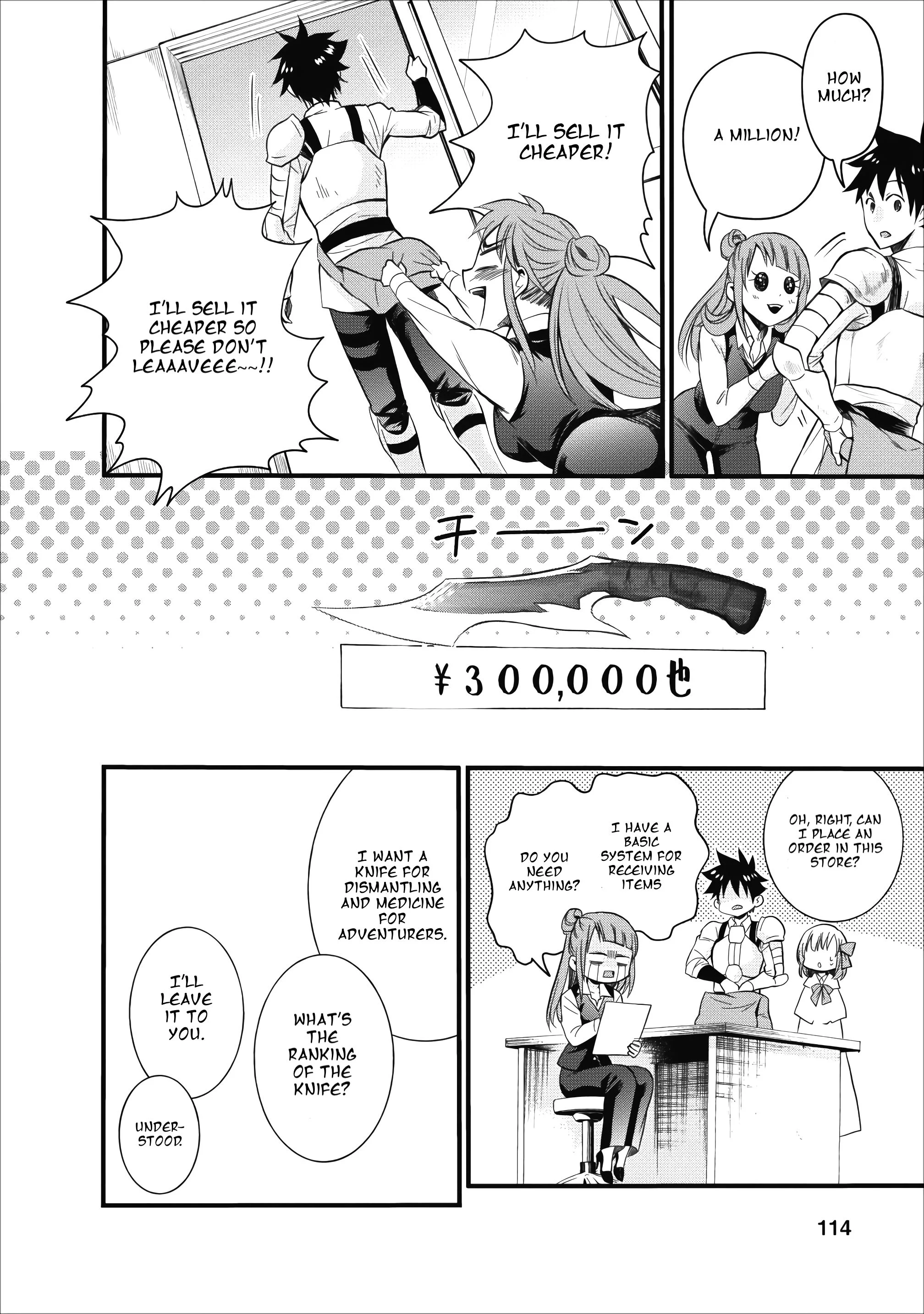 Page 13 of Chapter 9