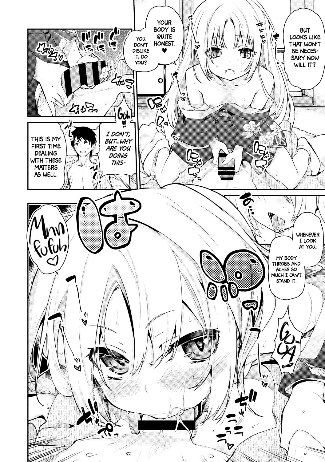 Page 8 of Chapter 1
