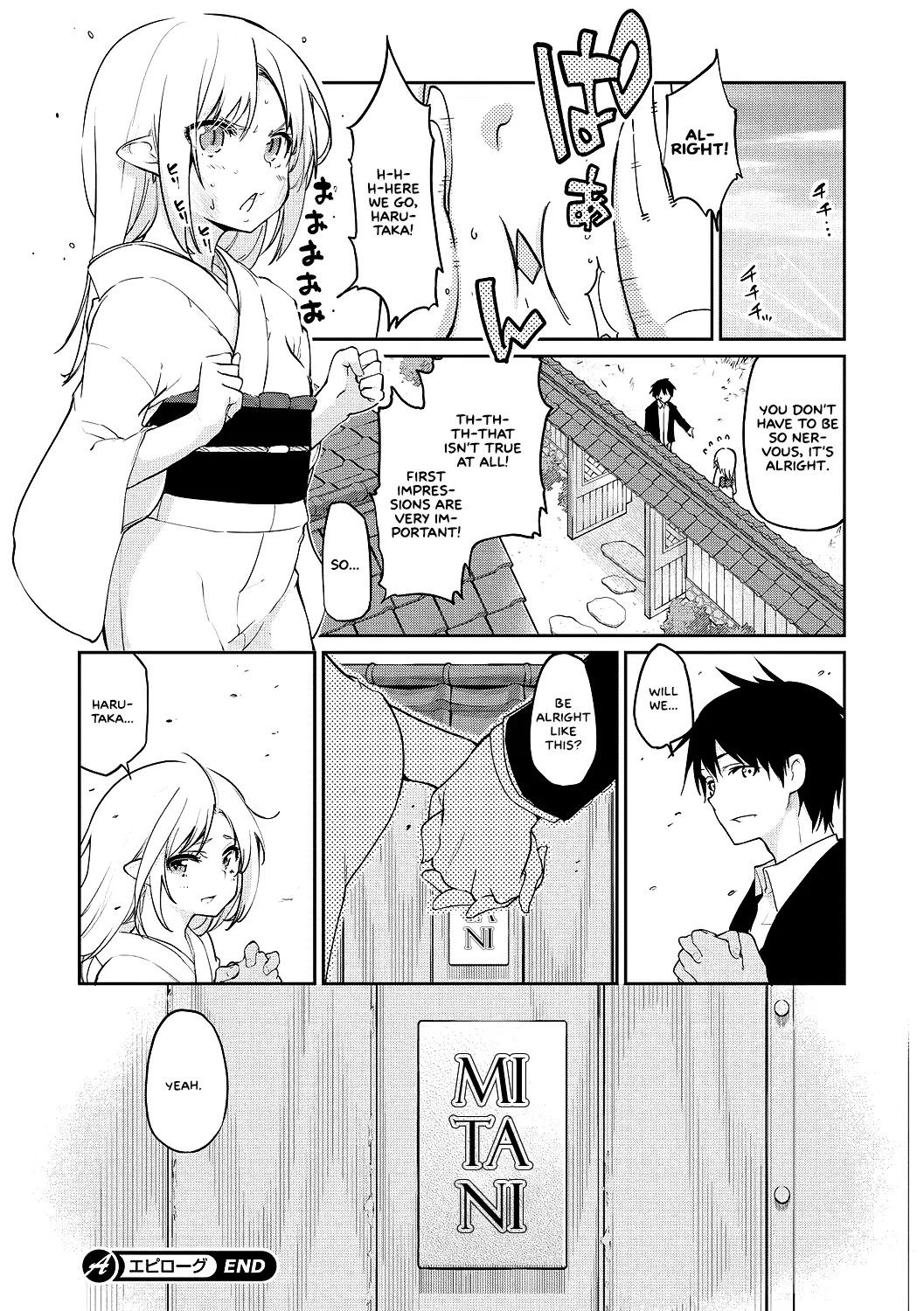 Page 6 of Chapter 11