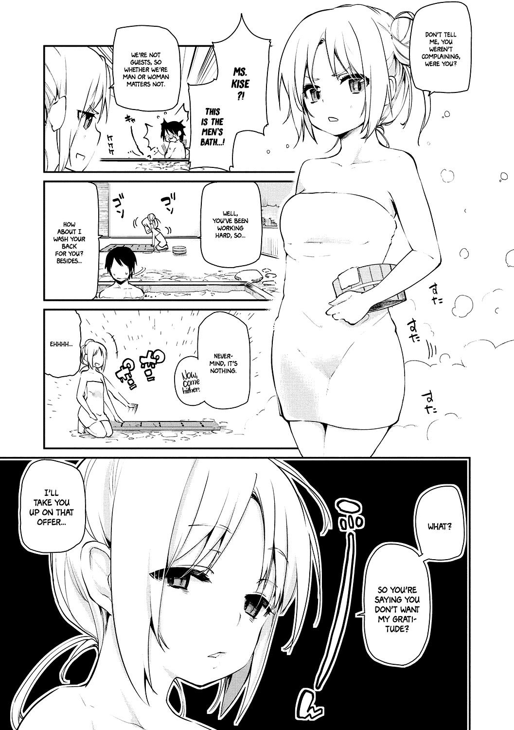 Page 3 of Chapter 2