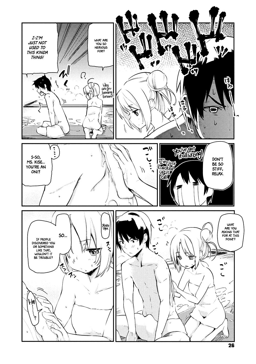 Page 4 of Chapter 2