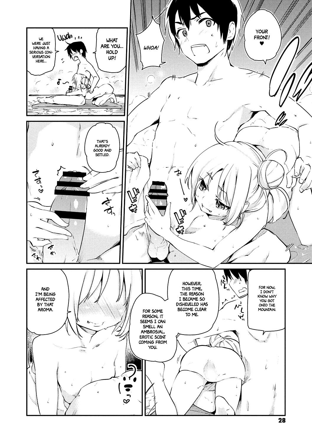 Page 6 of Chapter 2
