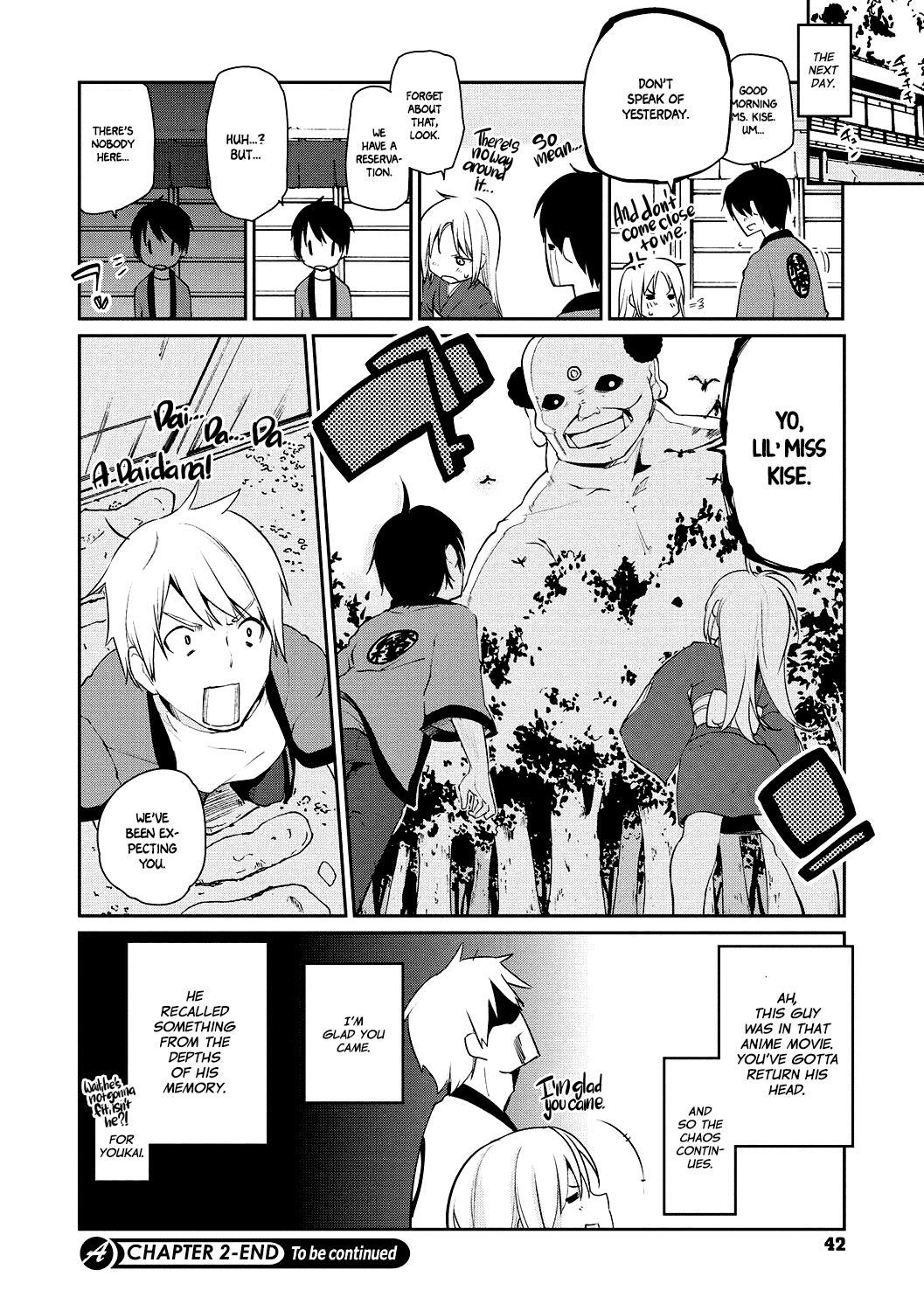 Page 20 of Chapter 2