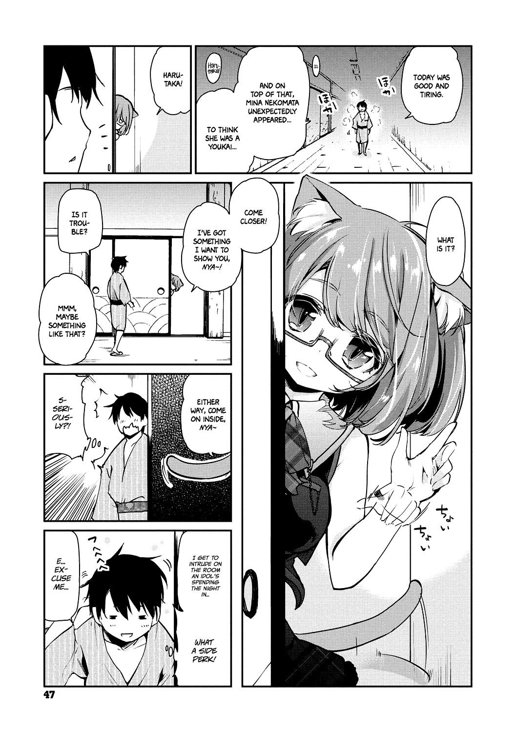 Page 5 of Chapter 3