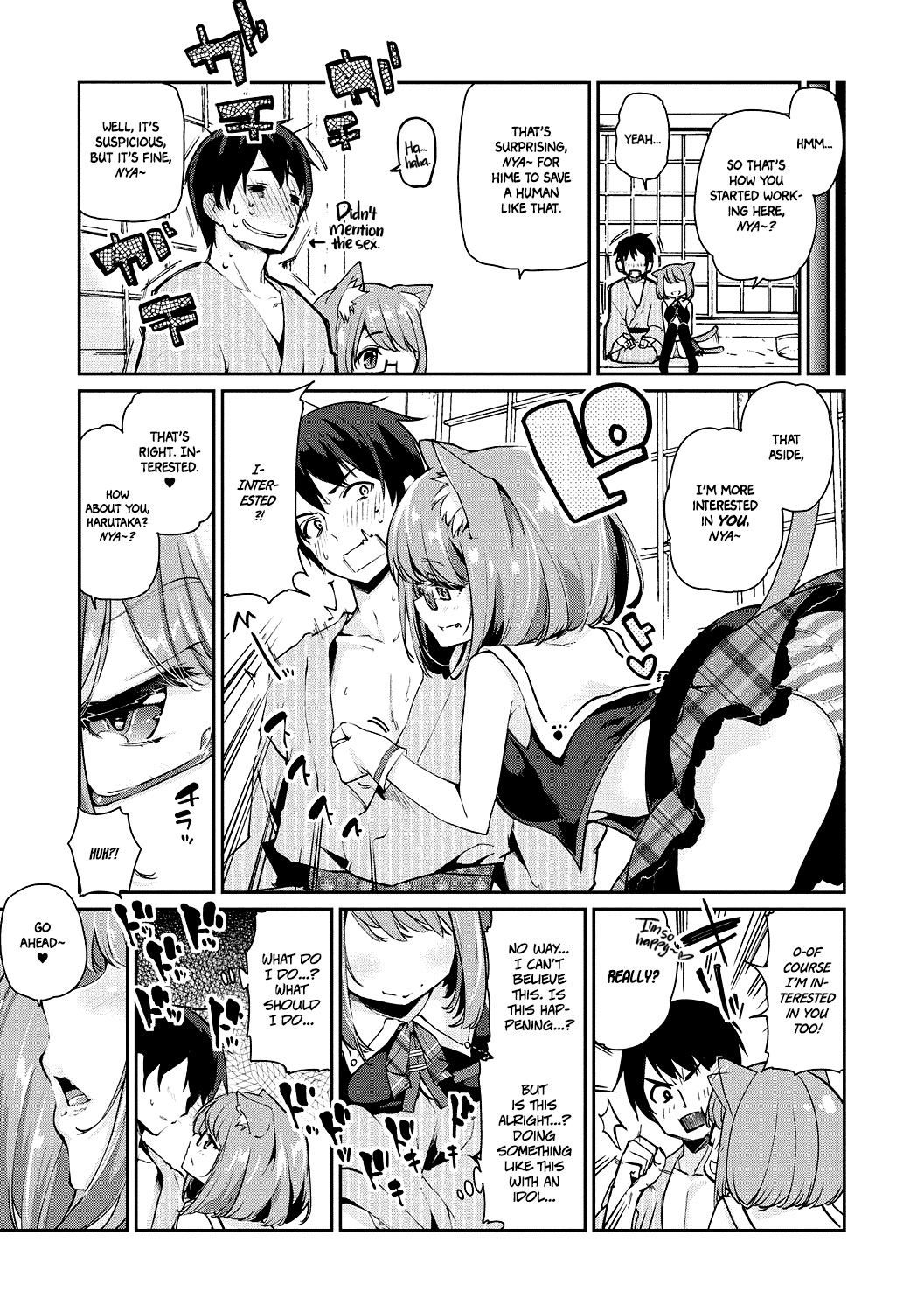 Page 7 of Chapter 3