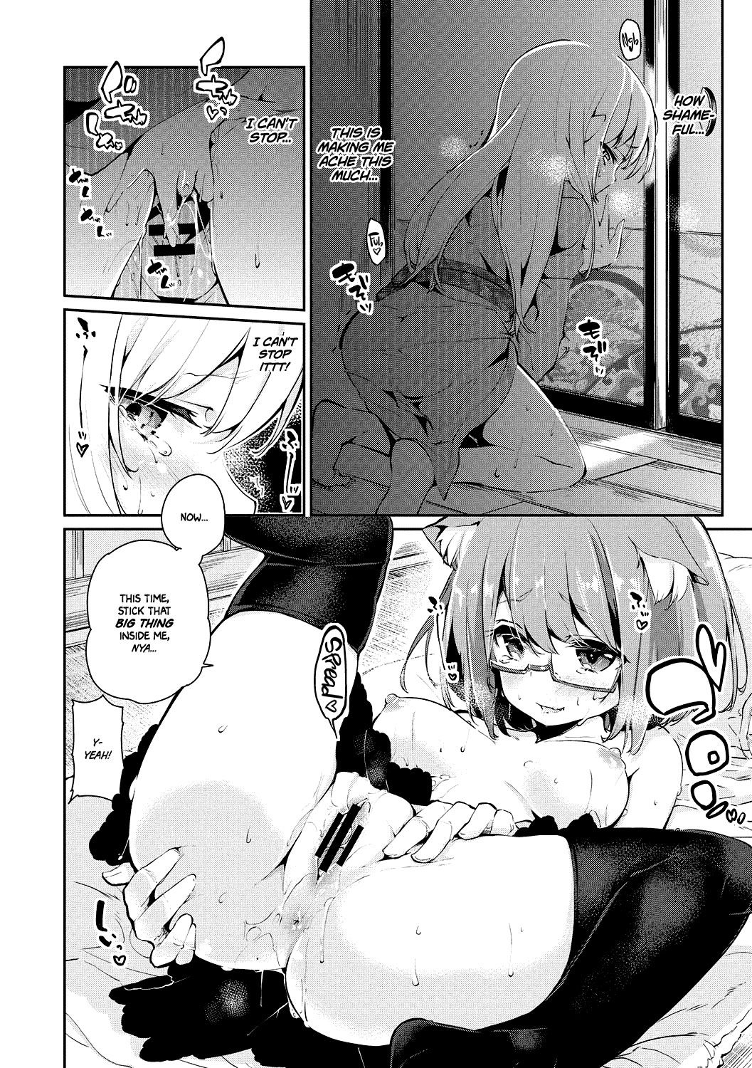Page 14 of Chapter 3