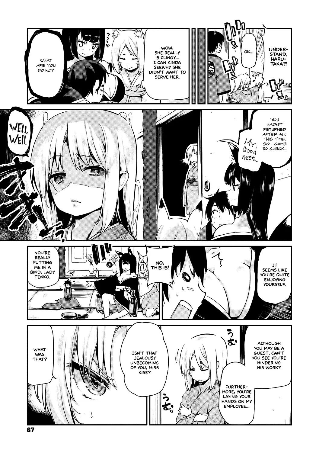 Page 3 of Chapter 4