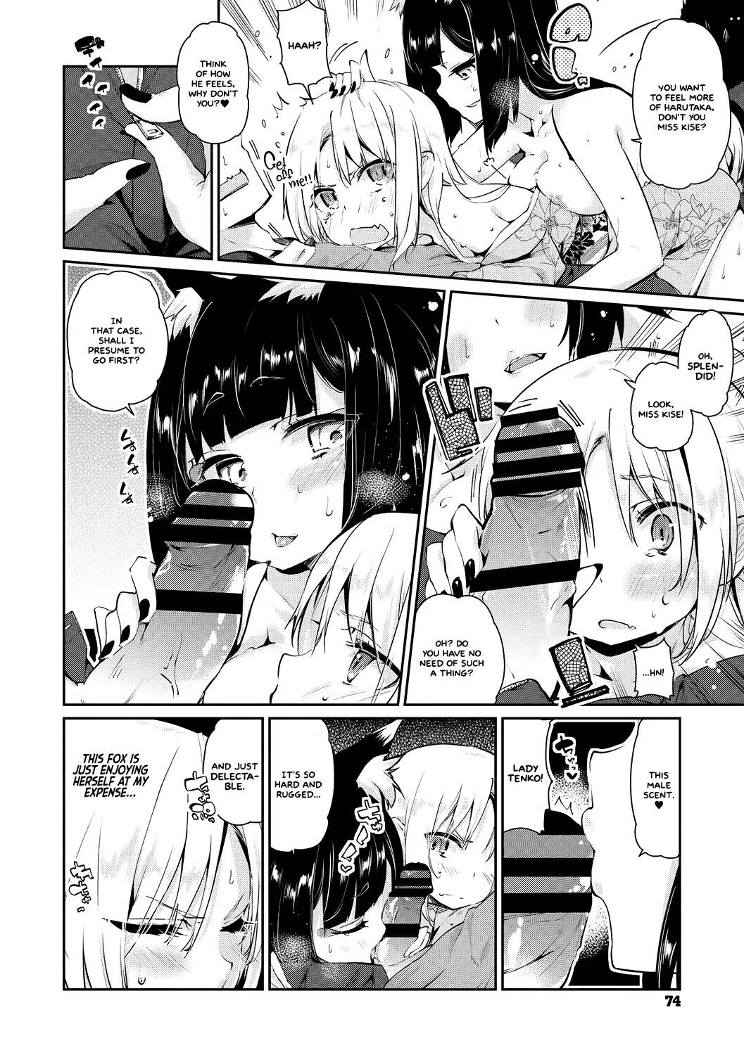 Page 10 of Chapter 4