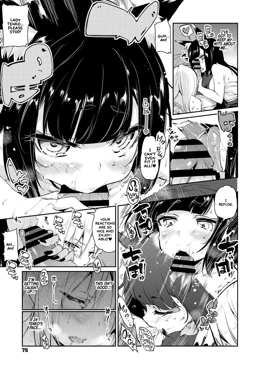 Page 11 of Chapter 4