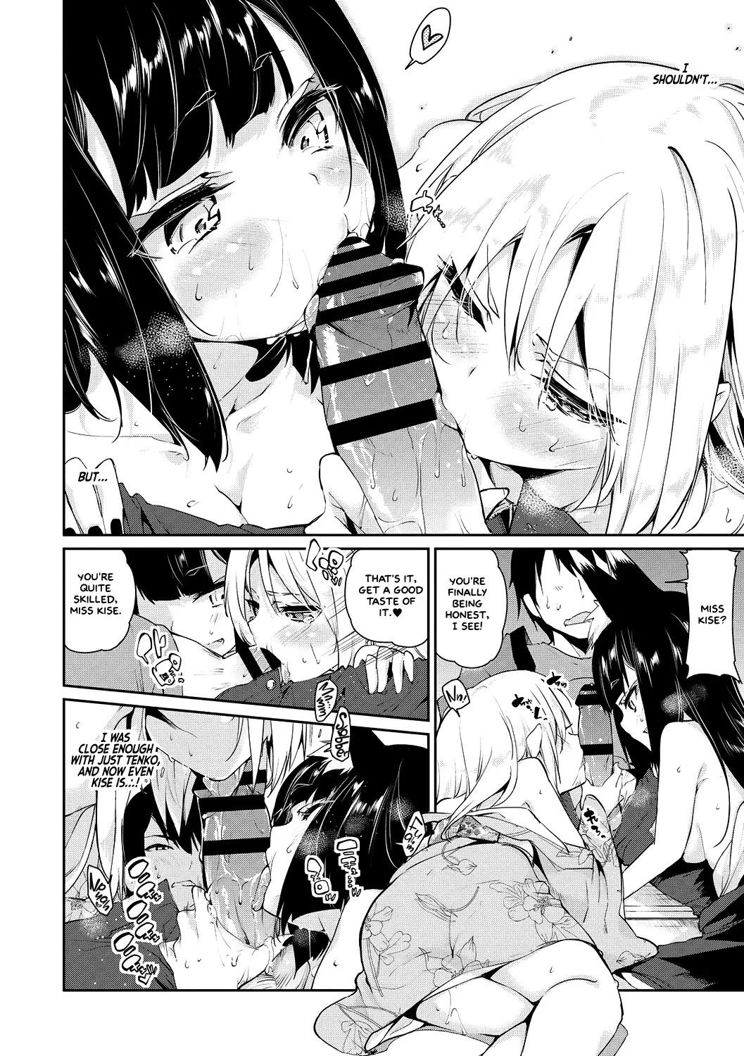 Page 12 of Chapter 4