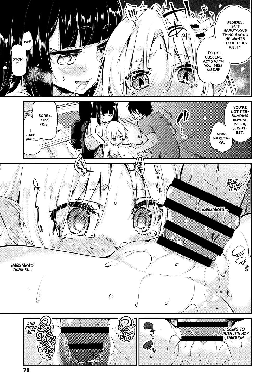 Page 15 of Chapter 4