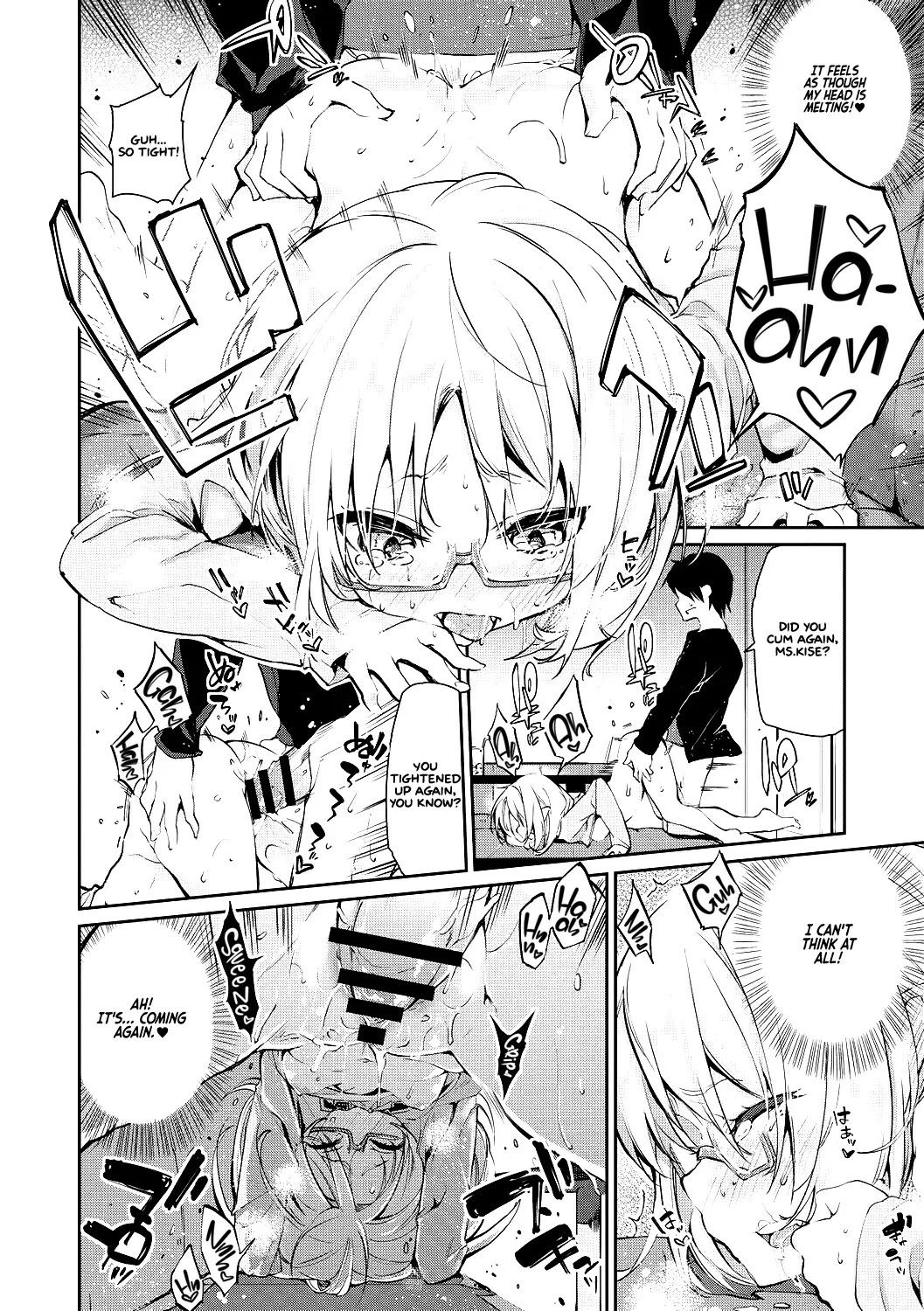 Page 14 of Chapter 5
