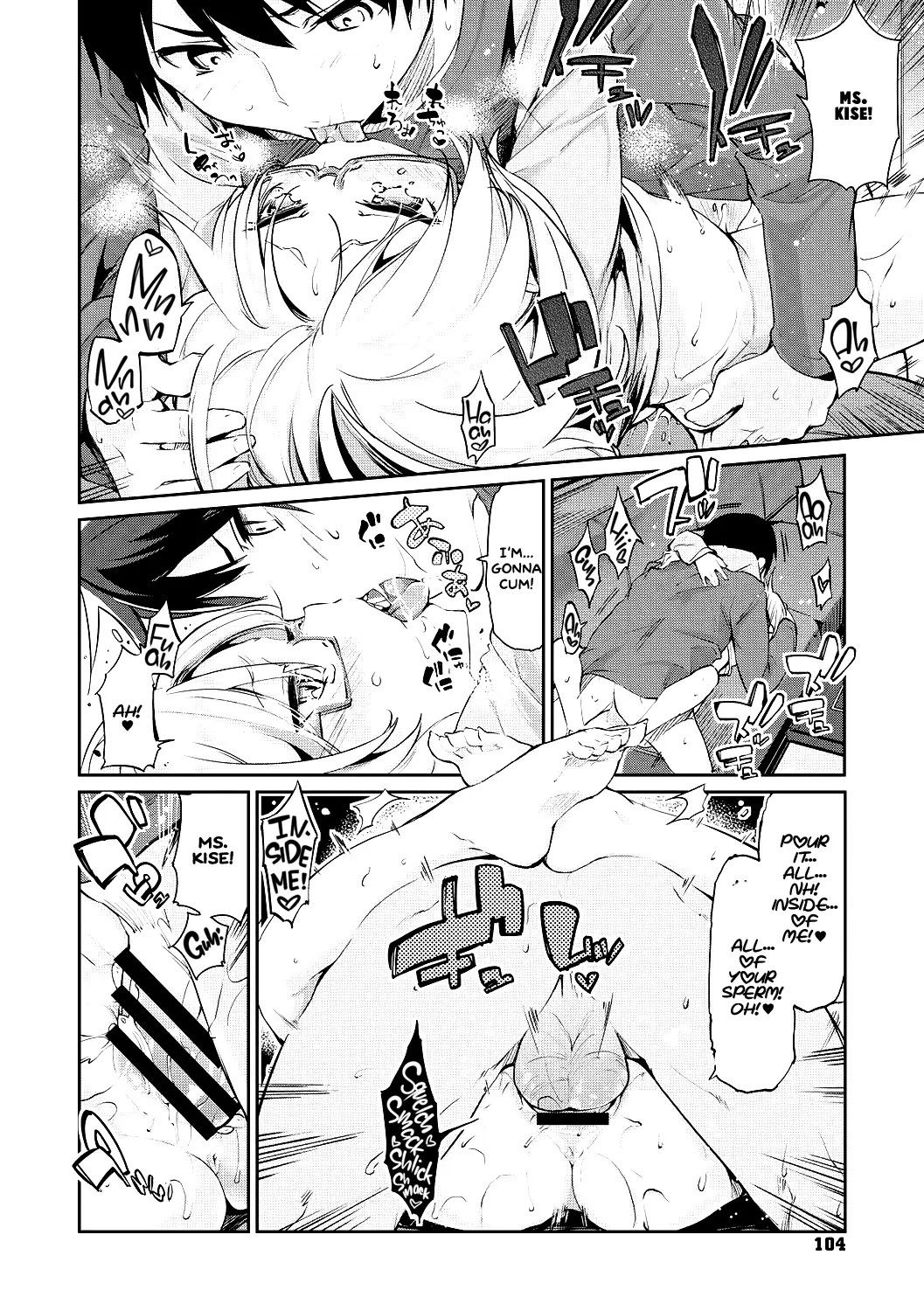 Page 16 of Chapter 5