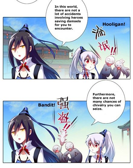 Page 4 of Chapter 1