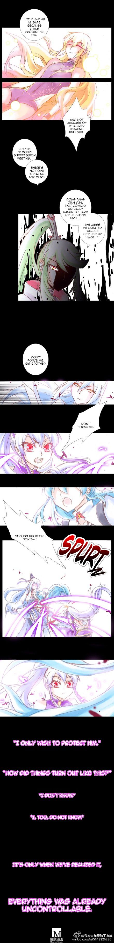 Page 7 of Chapter 100.5