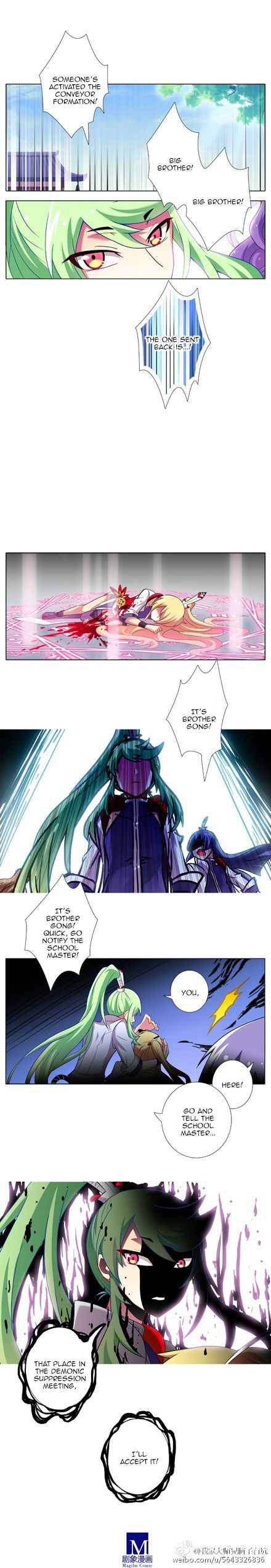 Page 3 of Chapter 100