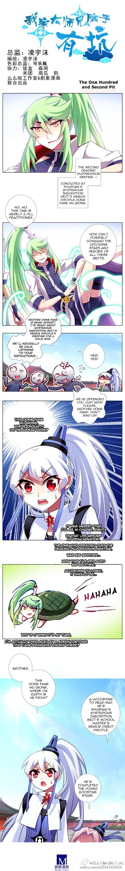 Page 1 of Chapter 102