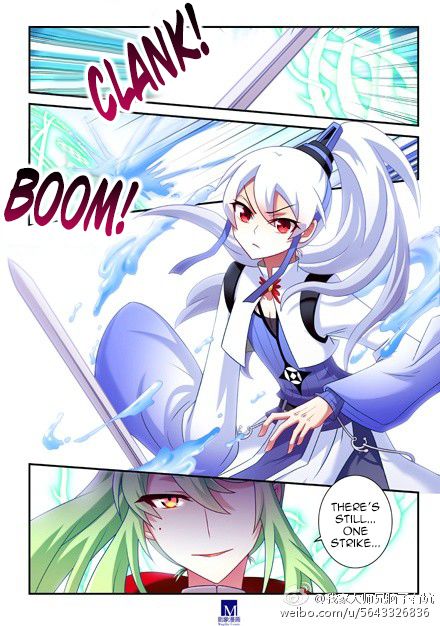 Page 2 of Chapter 104