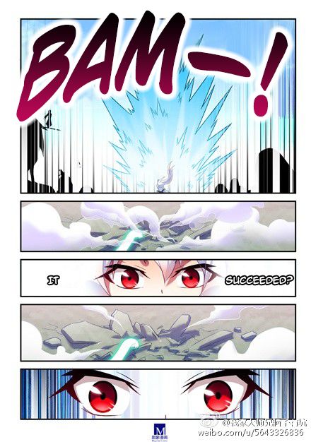 Page 7 of Chapter 104