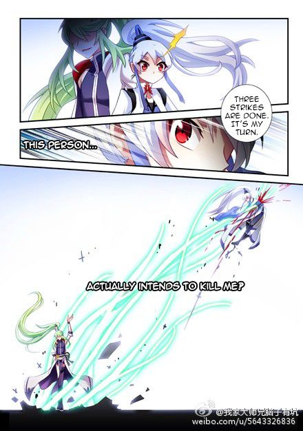 Page 8 of Chapter 104