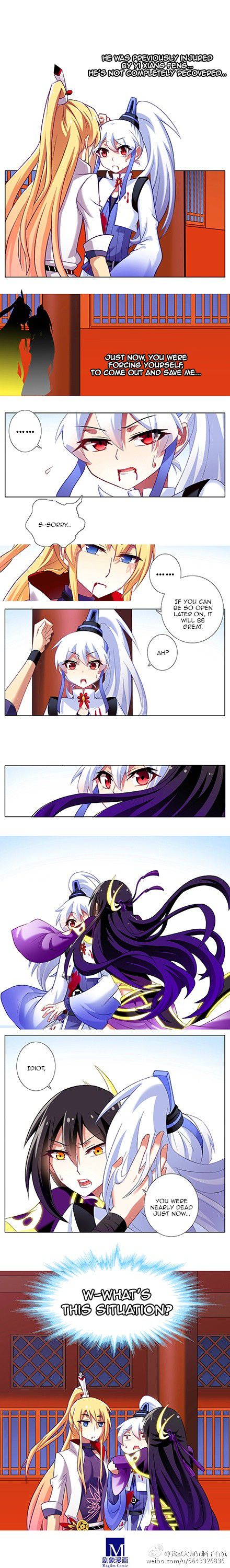 Page 2 of Chapter 108