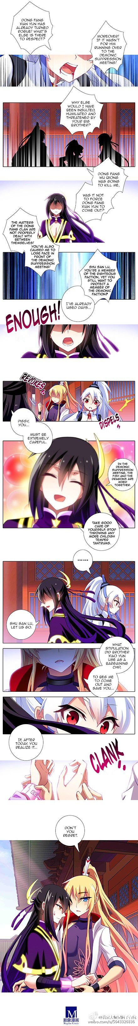 Page 2 of Chapter 110
