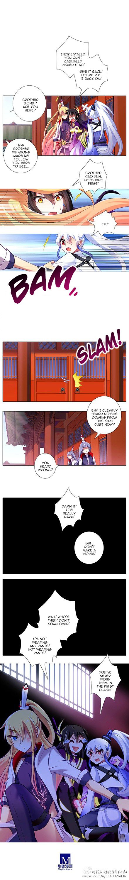 Page 2 of Chapter 112