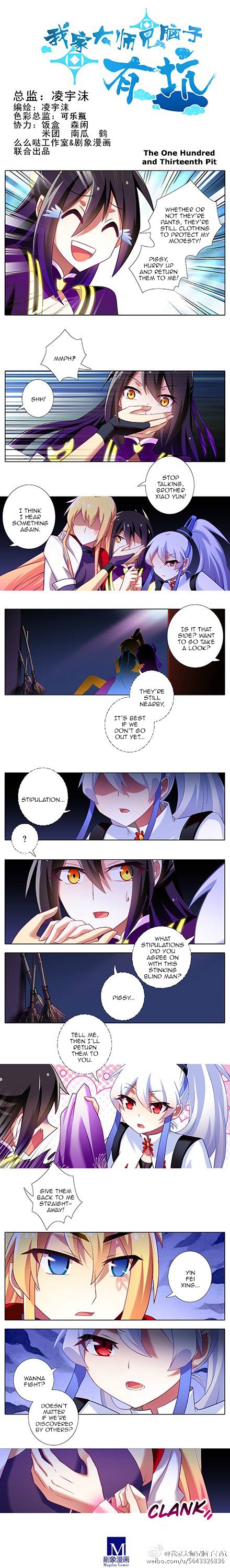 Page 1 of Chapter 113