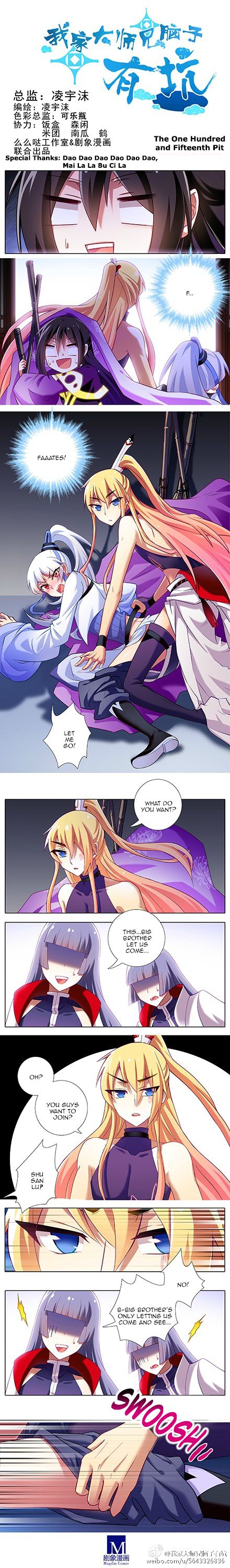 Page 1 of Chapter 115