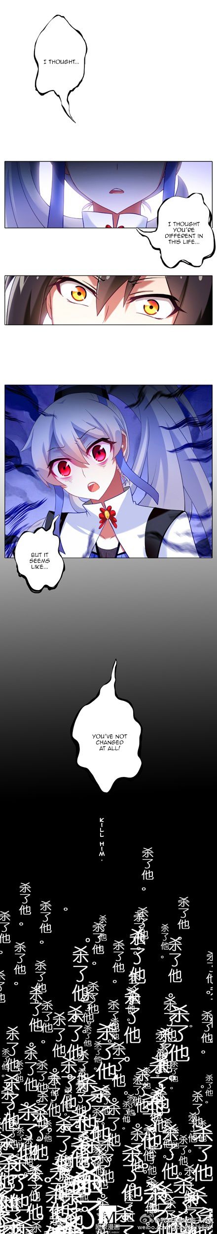 Page 3 of Chapter 118