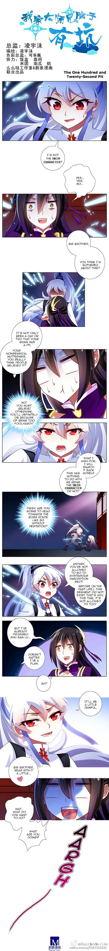 Page 8 of Chapter 118