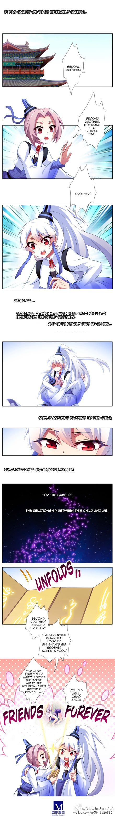 Page 2 of Chapter 121