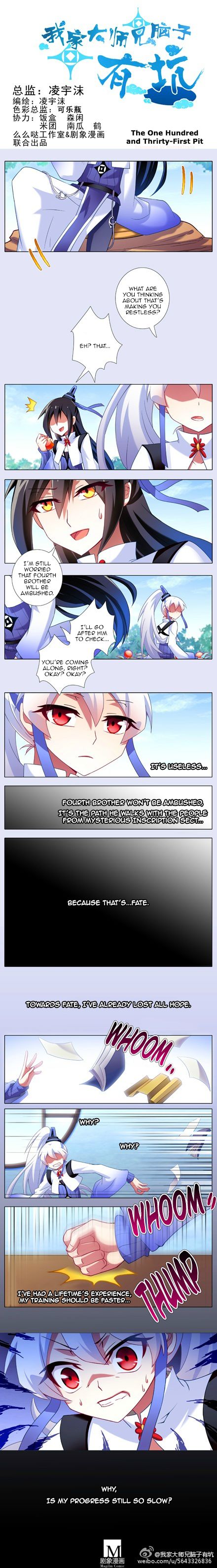 Page 3 of Chapter 121